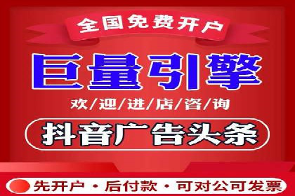 百度竞价公司成功案例：如何实现ROI最大化