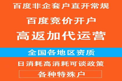 小红书信息流营销：如何实现跨界合作共赢